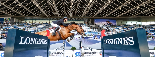 Longines Global Champions Tour of Shanghai Returns 1–3 May 2025