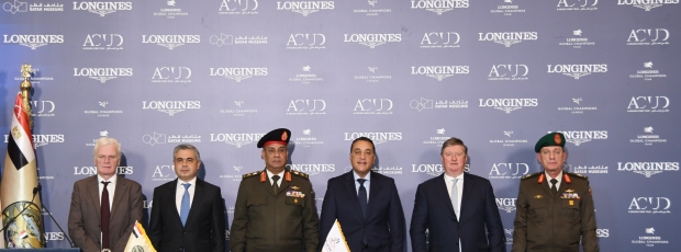 Breaking News: LGCT heads to the Pyramids