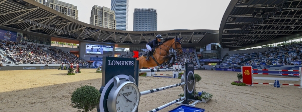 WHERE TO WATCH: LONGINES GLOBAL CHAMPIONS TOUR OF SHANGHAI 2026