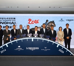 Shanghai Sets the Stage for a Landmark LGCT Showdown in 2026