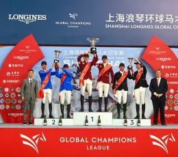 Shanghai Swans Soar Again as Home Team Claims Glory in Thrilling GCL of Shanghai for Second Year Running