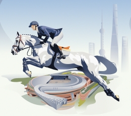 LGCT 2025 Pre-Event Briefing: Destination Shanghai