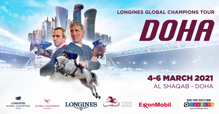 Al Shaqab to host spectacular LGCT and GCL 2021 season opener