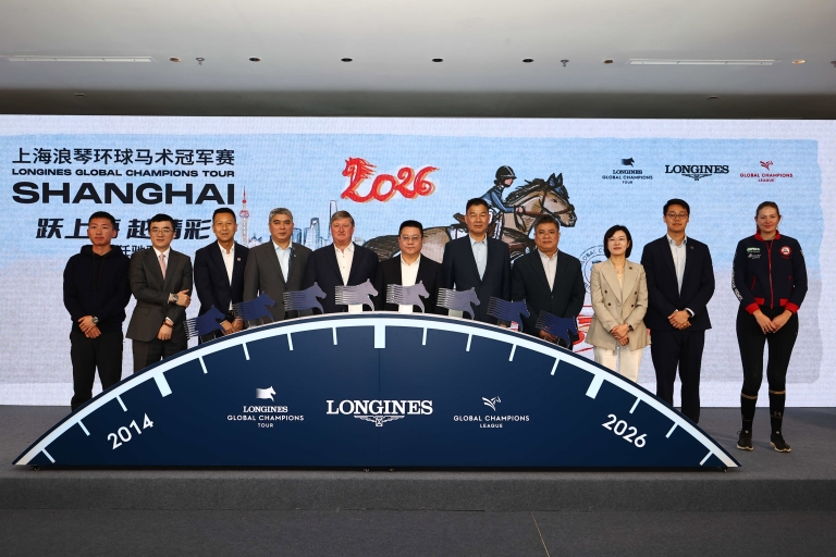 Shanghai Sets the Stage for a Landmark LGCT Showdown in 2026